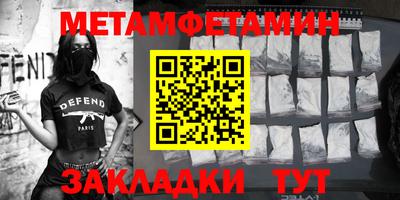 гашиш Усть-Джегута