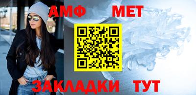 гашиш Усть-Джегута