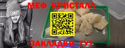 a pvp Уссурийск