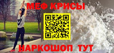 a pvp Уссурийск